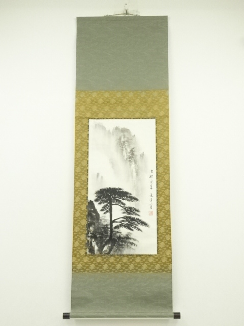 Paintings & Calligraphy